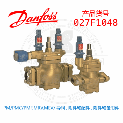 027F1048 027F1048